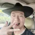 西宁哥（带你去青海）