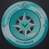 Avatar 1