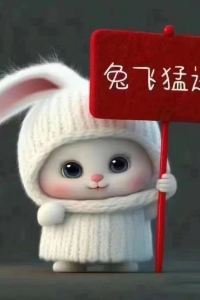 Lanxinxiaonan88～ 雅加達卡薩布蘭卡温德姆酒店優惠