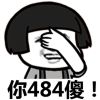 user-icon