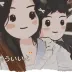 旅行者子恒
