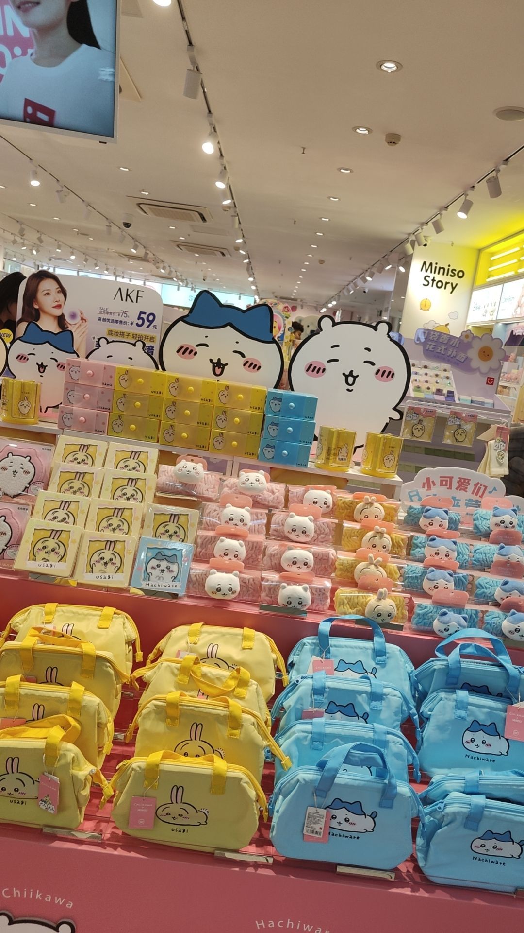 专业饼干打孔50年