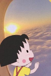 Lixiaobaoz 長白山魯能勝地瑞士酒店度假村優惠