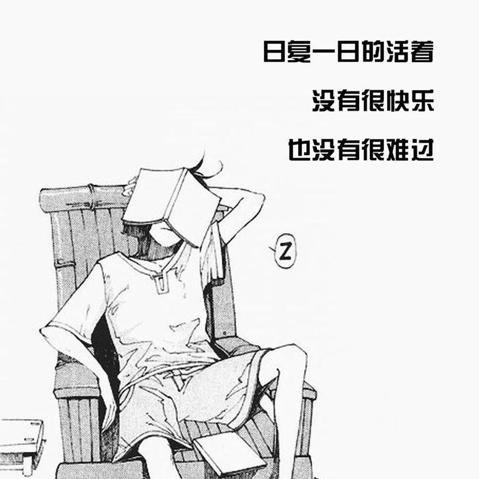 user-avatar