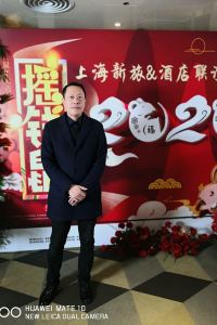 Renyongde72 新加坡東陵JEN酒店 （SG Clean）優惠