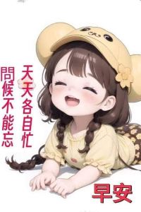 Jiafeicathy 悠然crazy連鎖飯店（拱北夏灣店）優惠