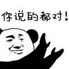 user-icon