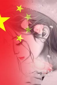 8.1^_^ 汕頭海潤酒店（汕頭萬象城店）優惠