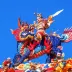 好鹏友工作室