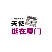 Angelina