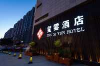 璽雲酒店