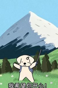 Naiximumuyongchuangtianya 杭州蕭山國際機場柏納飯店優惠