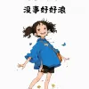 Avatar 1