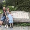 Avatar 1