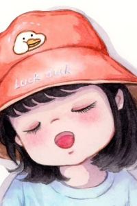 Dahaiyizhiyu 萊恩飯店優惠