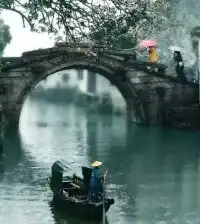 烟雨 晴空