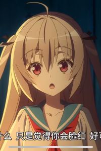 DengMax， 函館FAV飯店優惠