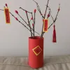 Avatar 1