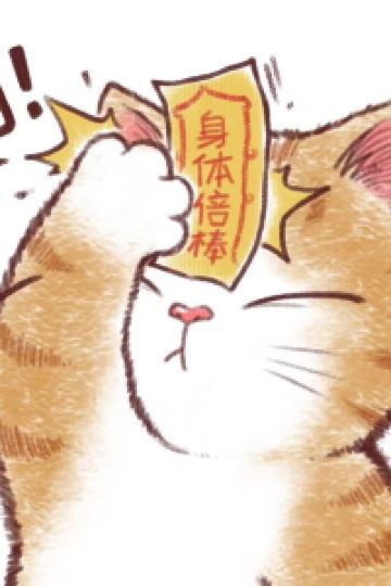 Catcat3412 賀州澤森華美達廣場酒店優惠