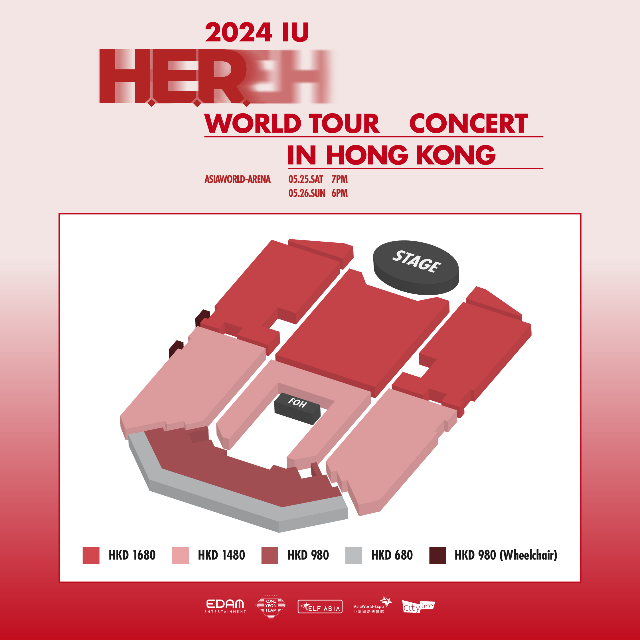 2024 IU H.E.R. WORLD TOUR CONCERT IN HONG KONG 獨家優先訂票