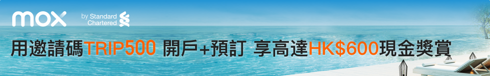 Trip.com