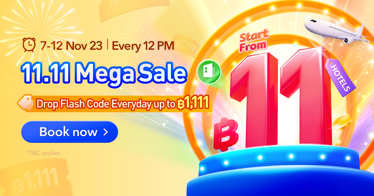 how much are the new 11s