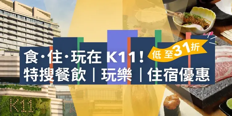 自動草稿 自動草稿