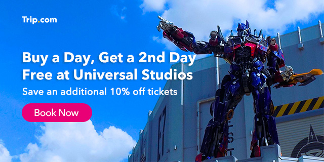 TNT Universal