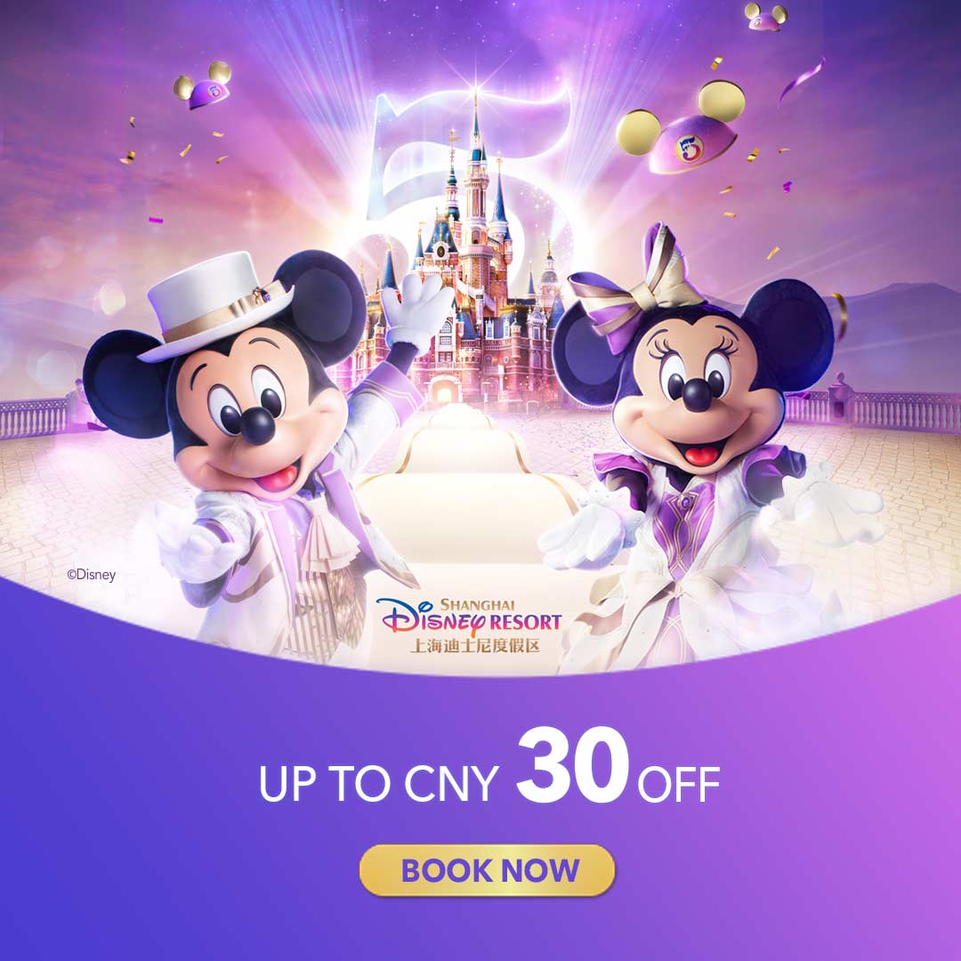 Shanghai Disney Tickets
