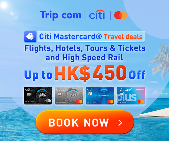 X Citi Mastercard® Offer