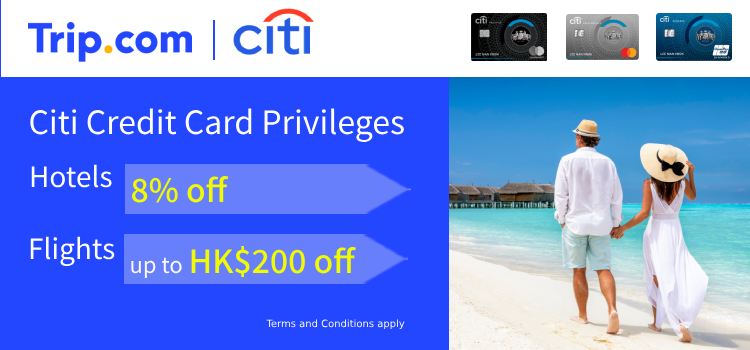 Citi Cards X Trip.com Promotion