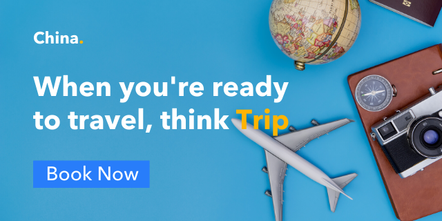 Traveling? Think Trip!