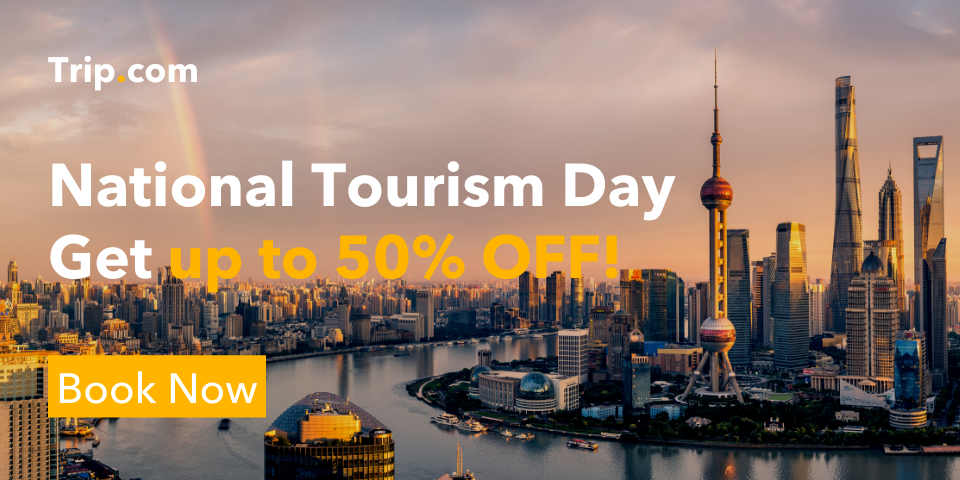China National Tourism Day