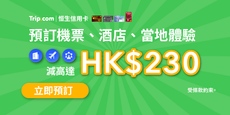 自動草稿 自動草稿
