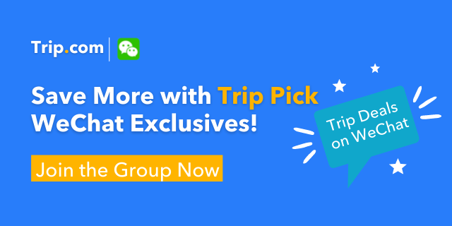 Join the Trip Deals WeChat Community