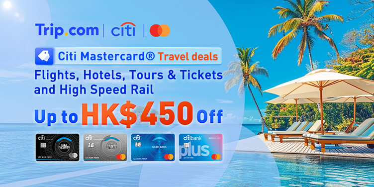 Trip.com X Citi Mastercard® Offer
