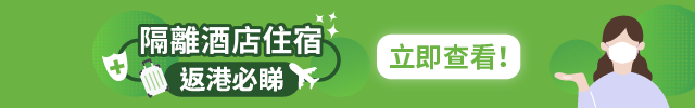 Trip.com