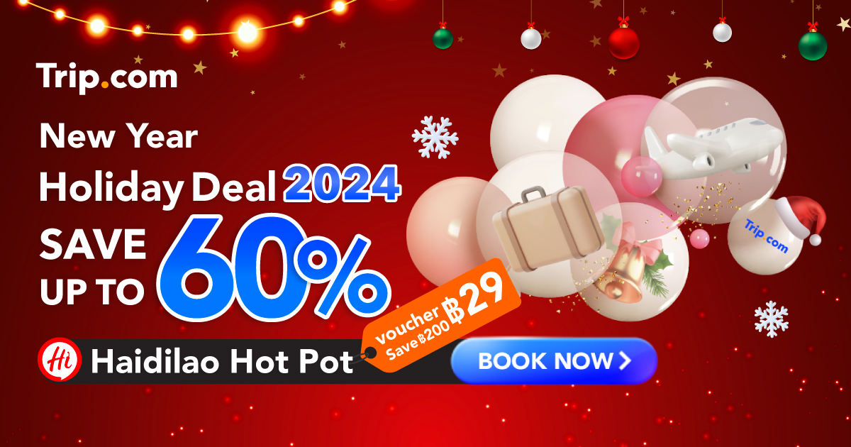 New Year Holiday Deal 2024