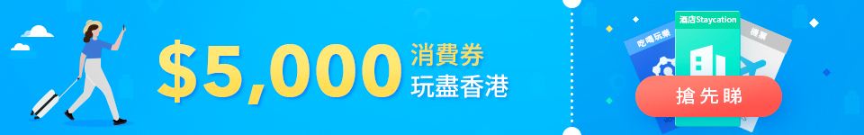 Trip.com