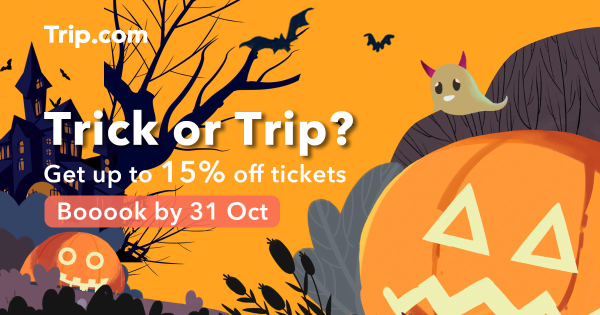 🎃Trick or Trip? Milled