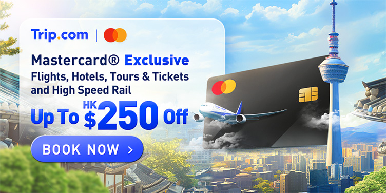 2024 Mastercard® Card Offers HK$250 Off!