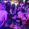 ทามทาม