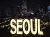 엠제이용