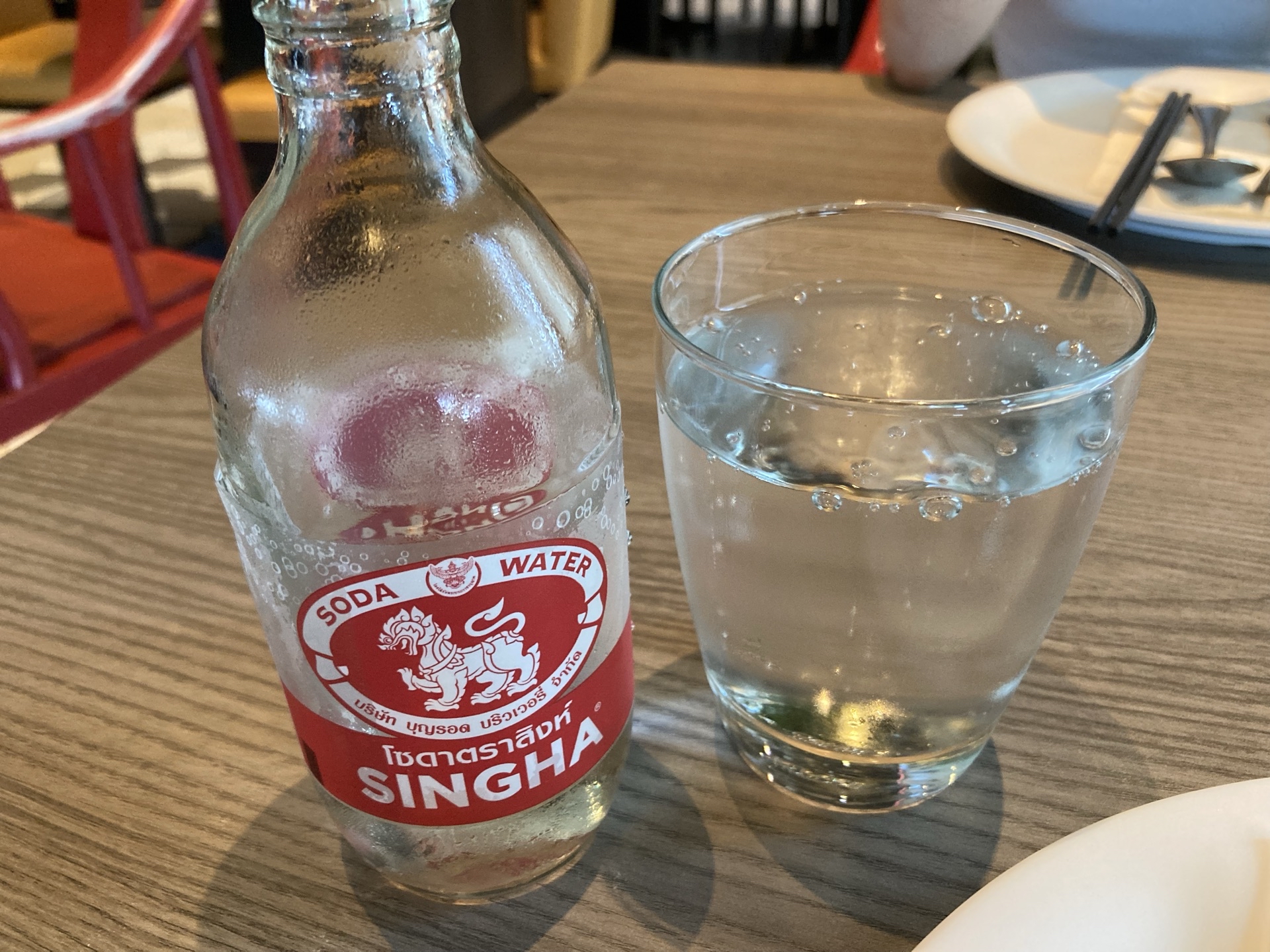 ばいんみー