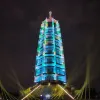Avatar 1