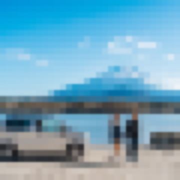 ชิลกันวันหยุด