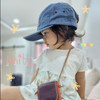 อนิตาพาเที่ยว