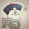 美少女戰士AMY