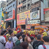 玉米蔡