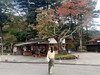 KWJourney
